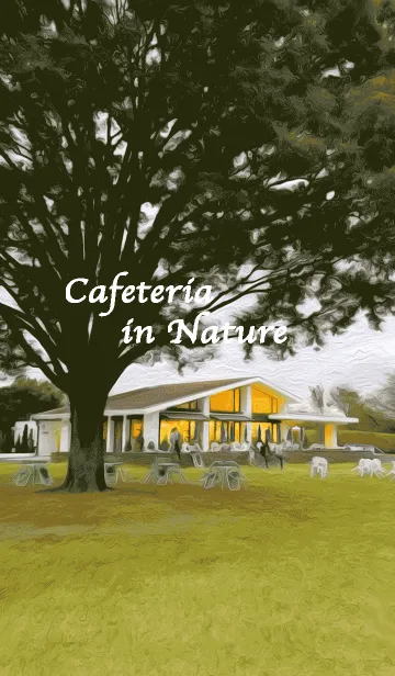 [LINE着せ替え] Cafeteria in Natureの画像1