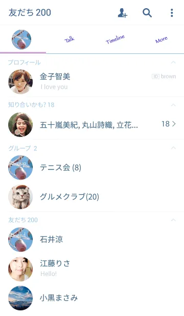 [LINE着せ替え] Ferris wheelの画像2