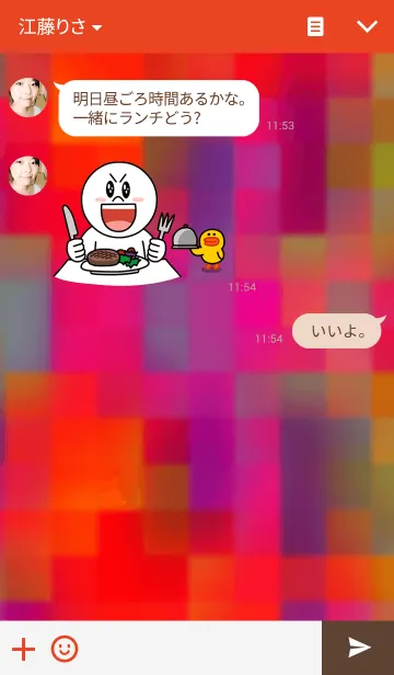 [LINE着せ替え] Warm color Geometric patternの画像3