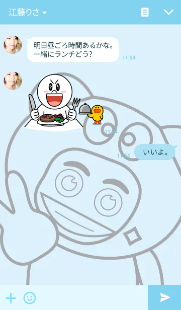 [LINE着せ替え] M-PIA's Themeの画像3