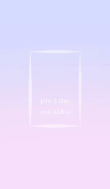 [LINE着せ替え] 変わる僕ら シンプル ピンクと青 ピンクの画像1