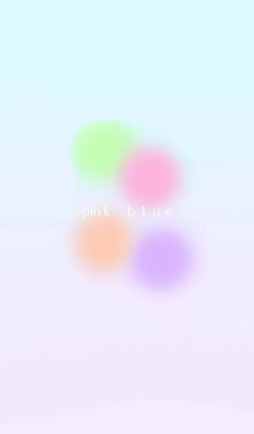 [LINE着せ替え] ぼやける僕ら ピンクと水色の画像1