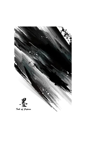 [LINE着せ替え] 墨 Ink of Japanの画像1