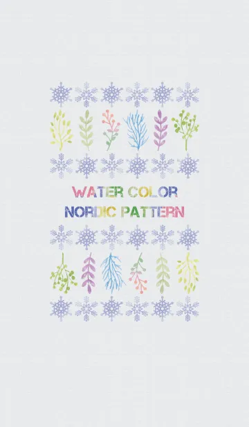 [LINE着せ替え] WATER COLOR NORDIC PATTERNの画像1
