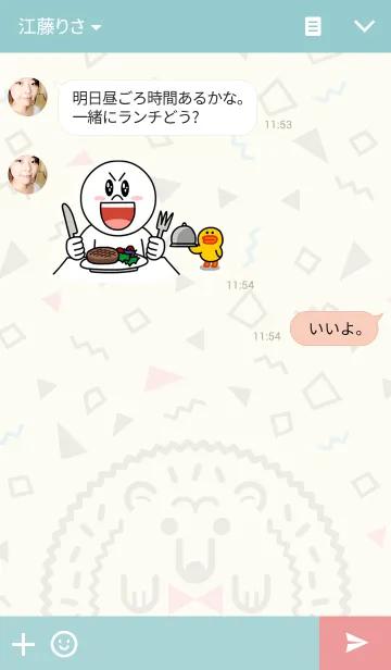 [LINE着せ替え] しんぷる はりねずみ カラーの画像3