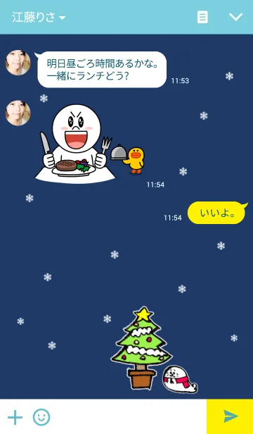 [LINE着せ替え] 冬の筆ペンアザラシの画像3