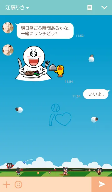 [LINE着せ替え] 小熊の愛の野球の画像3