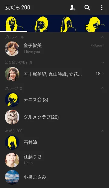 [LINE着せ替え] Girl's temptationの画像2