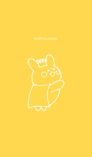 [LINE着せ替え] まるいうさぎの画像1