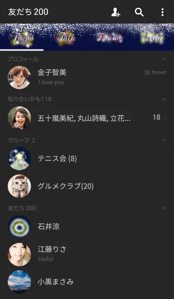 [LINE着せ替え] White Christmasの画像2