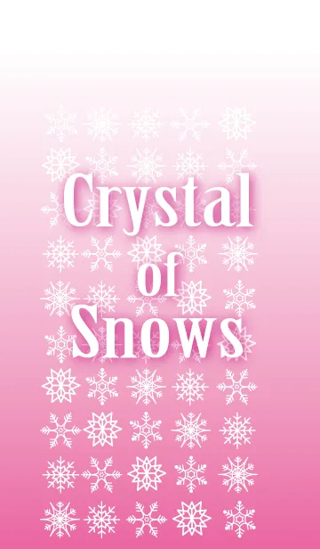 [LINE着せ替え] 雪の結晶の画像1