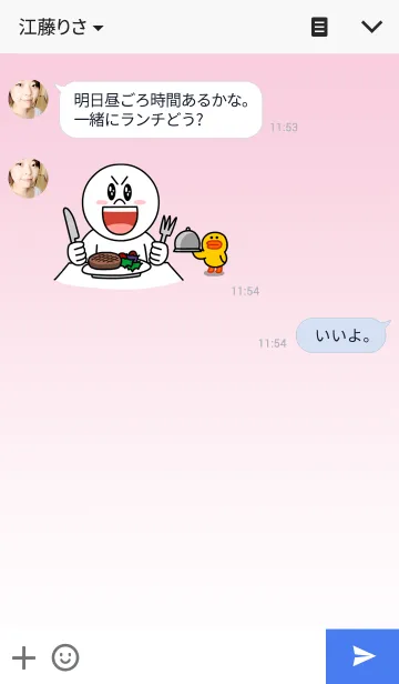 [LINE着せ替え] 水彩水玉とお花の画像3