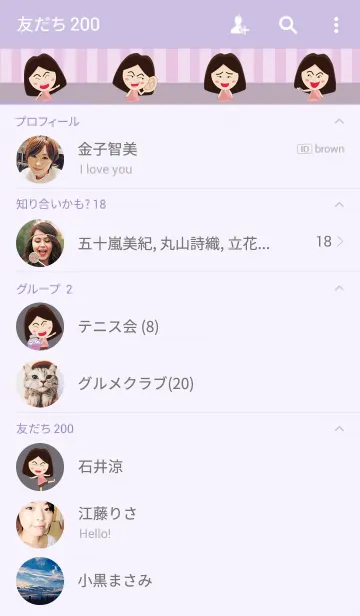 [LINE着せ替え] ToyTingの画像2