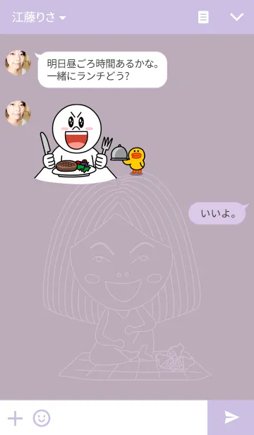 [LINE着せ替え] ToyTingの画像3