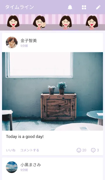 [LINE着せ替え] ToyTingの画像4