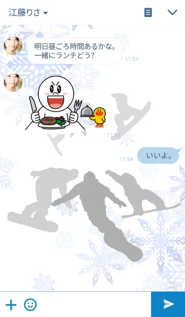 [LINE着せ替え] スノーボード大好き！スノーボード馬鹿！の画像3