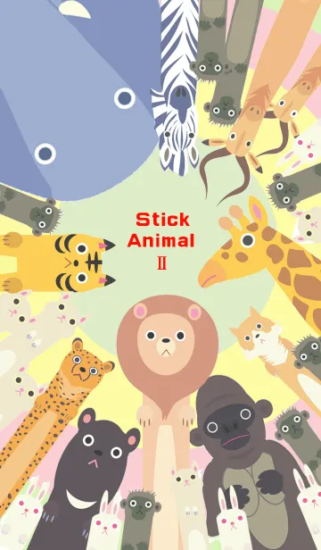 [LINE着せ替え] スティック アニマル2の画像1