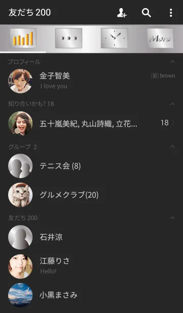 [LINE着せ替え] Tradersの画像2