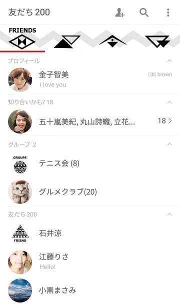 [LINE着せ替え] ORTEGA-THEMEの画像2