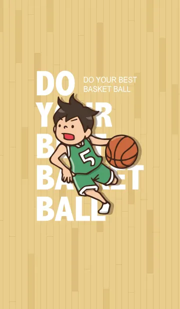 [LINE着せ替え] Do your best. basketballの画像1