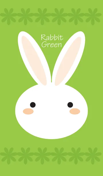 [LINE着せ替え] Rabbit Greenの画像1