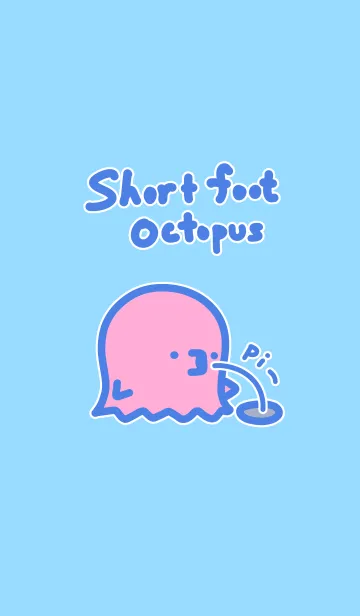 [LINE着せ替え] 短足タコといっしょの画像1