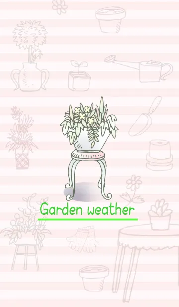 [LINE着せ替え] ガーデン日和の画像1