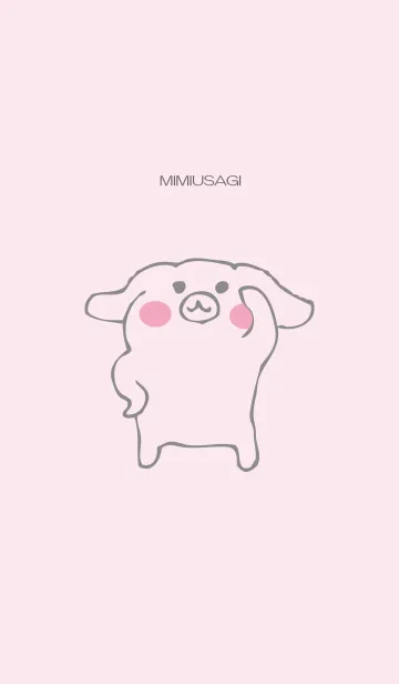 [LINE着せ替え] みみうさぎの画像1