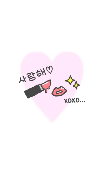 [LINE着せ替え] LOVE KOREA THEMEの画像1