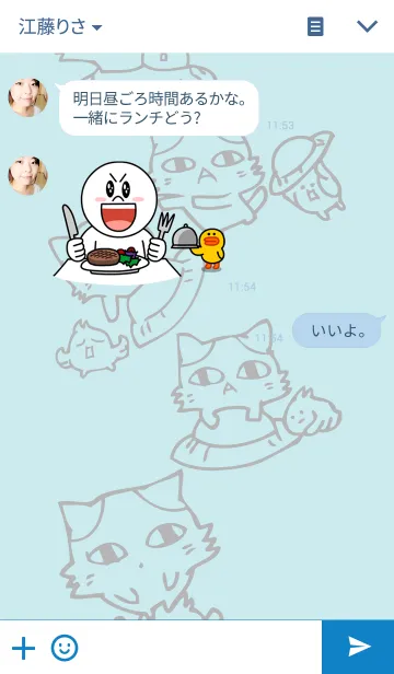 [LINE着せ替え] 宇宙猫の画像3