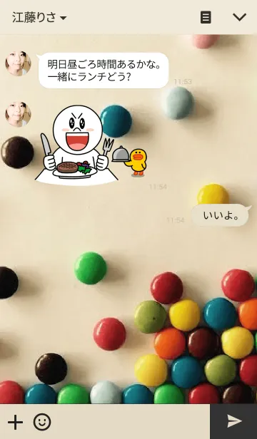 [LINE着せ替え] 〇●Colorful sweets●〇の画像3