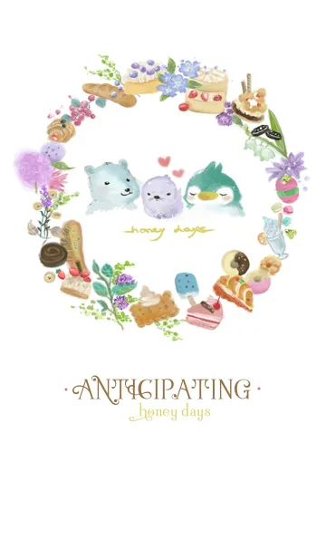 [LINE着せ替え] ANTICIPATINGの画像1