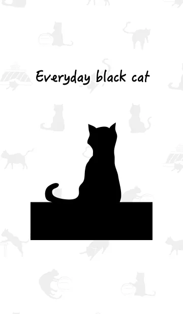 [LINE着せ替え] 黒猫の日常の画像1