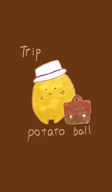 [LINE着せ替え] Trip potato ballの画像1
