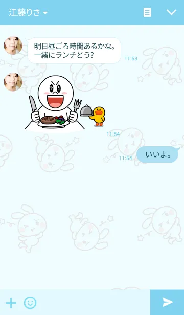 [LINE着せ替え] ファニー☆バニー2の画像3