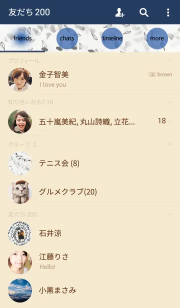 [LINE着せ替え] THINK+ING_02_thinkの画像2