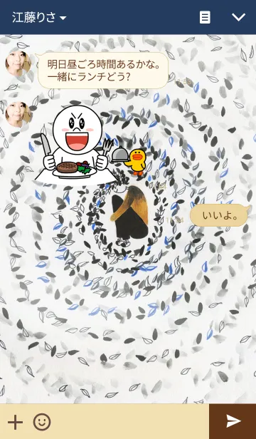 [LINE着せ替え] THINK+ING_02_thinkの画像3