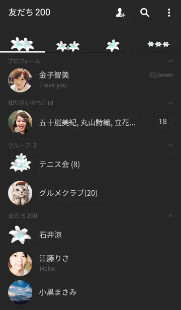 [LINE着せ替え] Casablancaの画像2