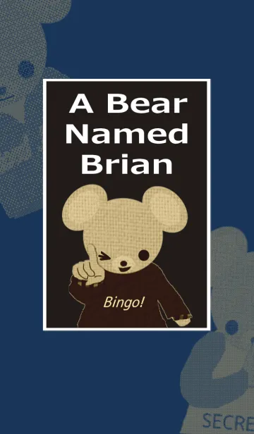 [LINE着せ替え] 熊のブライアンの画像1