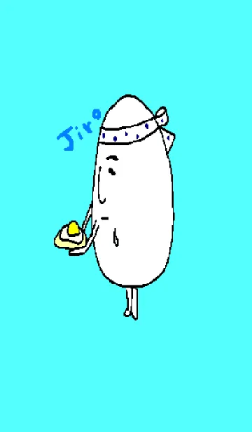 次郎さんのLINE着せ替え