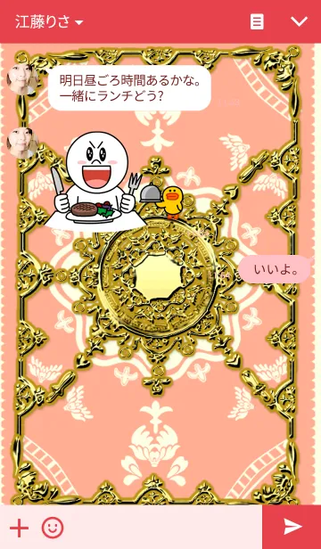 [LINE着せ替え] An antique theme ピンク＆ゴールドの画像3