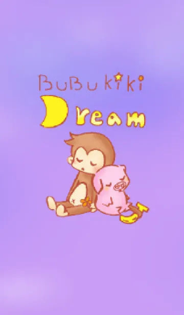 [LINE着せ替え] BUBU＆KIKI Dreamの画像1