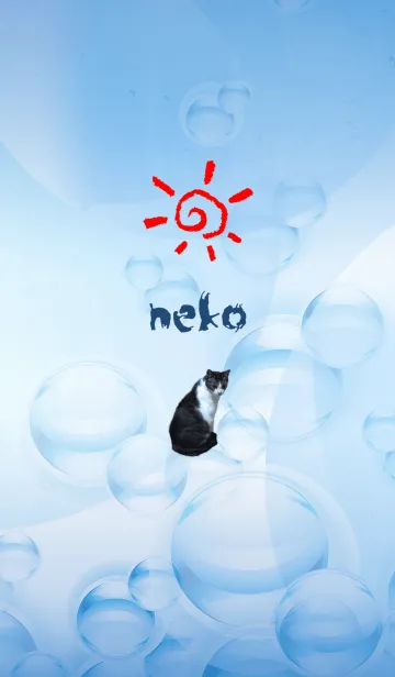 [LINE着せ替え] 『NEKO』の画像1