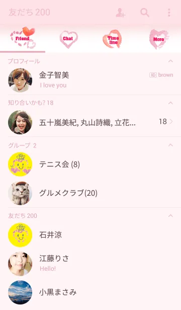 [LINE着せ替え] SIMPLE HEART 05♡の画像2