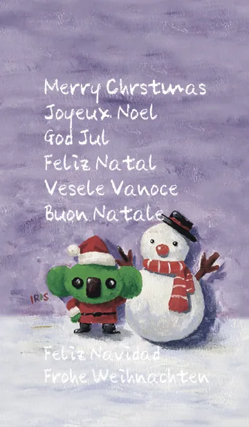 [LINE着せ替え] Merry Christmas ！！の画像1