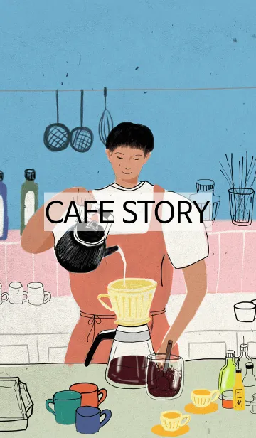 [LINE着せ替え] CAFE STORY_03の画像1