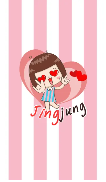 [LINE着せ替え] Jingjung [So cute]の画像1