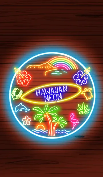 [LINE着せ替え] Hawaiian neonの画像1