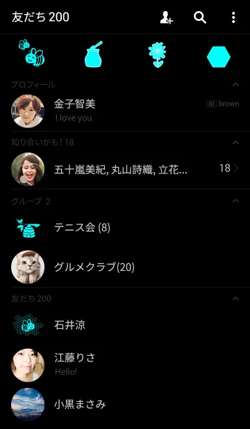 [LINE着せ替え] Blue Carpenter Bee Lightの画像2