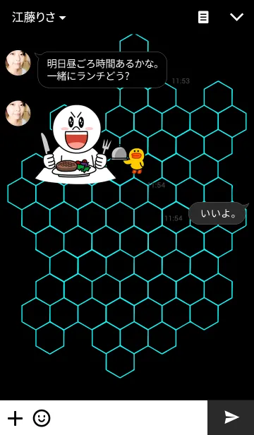 [LINE着せ替え] Blue Carpenter Bee Lightの画像3